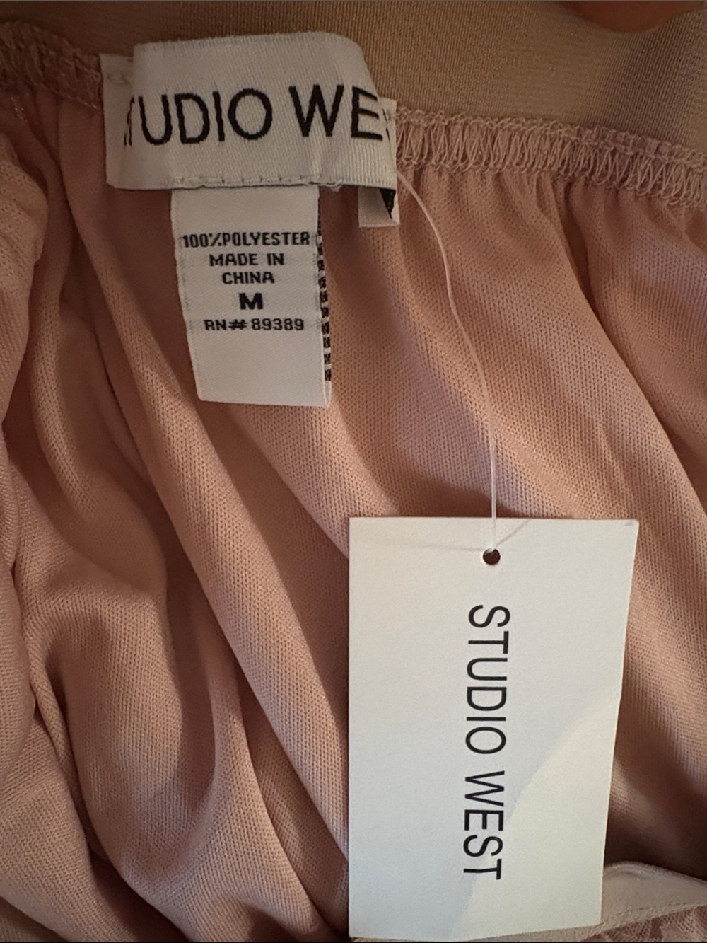 Studio West Dusty Pink Layered Tulle Maxi Skirt - Picture 3 of 3